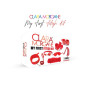 My first Fetish Kit Clara Morgane - Rouge