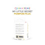 My little secret pompom plug - blanc