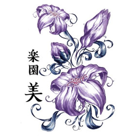 Tatouage éphémère - Plaque de 4 tattoos  - TAFantasy 3 Tatouage éphémère - Plaque de 4 tattoos  - TAFantasy 3