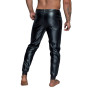 H063 Powerwetlook treggings