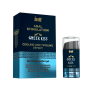 Greek Kiss Anal stimulation - Gel d'excitation anale